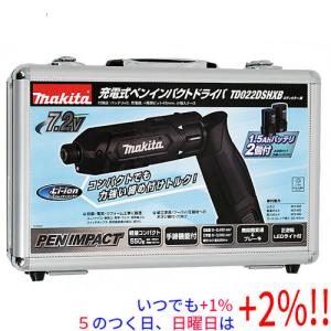 マキタ（makita） 7.2V 充電式ペンインパクトドライバー 黒 TD022DSHXB
