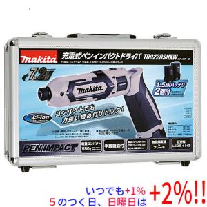 マキタ（makita） 【ビット付！】□マキタ 7.2V 充電式ペンインパクト