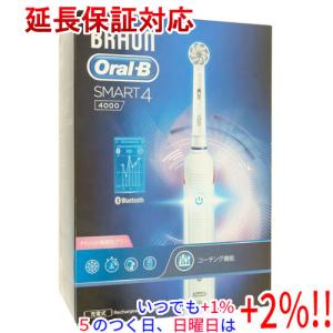 長期保証付】ブラウン(BRAUN) IOG3360LV ラベンダー 電動歯ブラシ