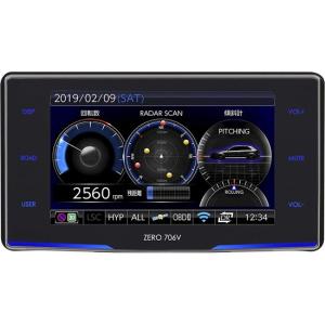 COMTEC GPSレーダー探知機 ZERO 706V
