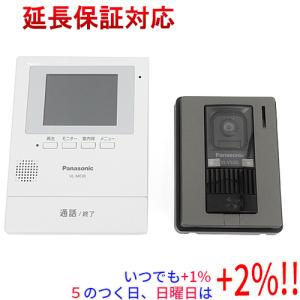 Panasonic（パナソニック） パナソニック【WQN45331W】電気錠操作