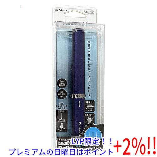 【５のつく日、日曜日はポイント+２％！ほかのイベント日も要チェック！】Panasonic 音波振動ハ...