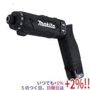 マキタ（makita） DF012DSHXB (黒) 7.2V充電式ペンドライバドリル 本体 
