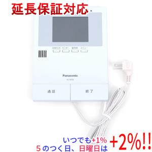 Panasonic VL-MW500 モニター機能付き Panasonic ワイヤレスモニター 子機付ドアホンVL-MW500 取説付き