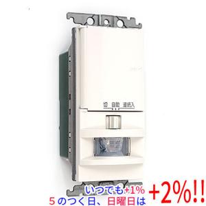 Panasonic（パナソニック） アドバンスシリーズ 壁取付熱線センサ付