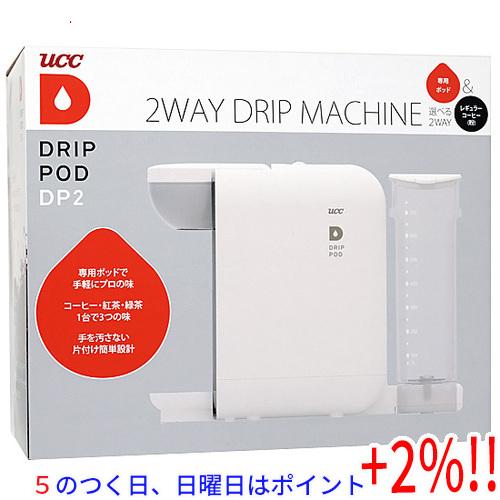 【５のつく日、日曜日はポイント+２％！ほかのイベント日も要チェック！】UCC上島珈琲 カプセル式コー...