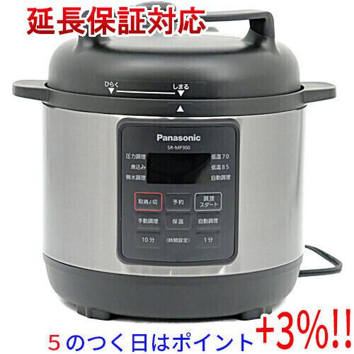 【５のつく日はポイント+3％！】Panasonic 電気圧力鍋 3L SR-MP300-K ブラック