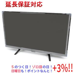 【５のつく日！ゾロ目の日！日曜日はポイント+3％！】ORION 24V型 ハイビジョンLED液晶テレビ OL24WD100｜excellar