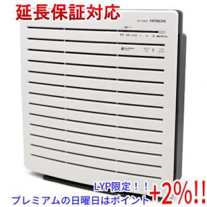 【５のつく日、日曜日はポイント+２％！ほかのイベント日も要チェック！】【新品訳あり(箱きず・やぶれ)】 日立 空気清浄機 EP-H300｜excellar