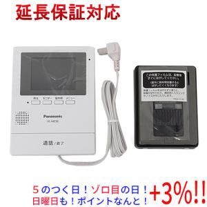 【５のつく日！ゾロ目の日！日曜日はポイント+3％！】【新品(開封のみ)】 Panasonic カラーテレビドアホン VL-SE30KL｜excellar