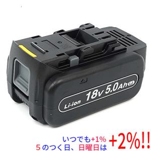 Panasonic（パナソニック） EZ9L54 リチウムイオン電池パック