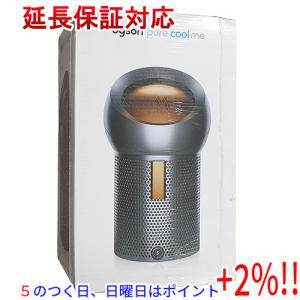 【５のつく日！ゾロ目の日！日曜日はポイント+3％！】Dyson 空気清浄扇風機 Dyson Pure Cool Me BP01GC ガンメタル/コッパー｜エクセラー