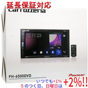 カロッツェリア パイオニア FH-6500DVD ディスプレイオーディオ 6.8