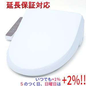 パナソニック 温水洗浄便座 ビューティ・トワレ DLRP40 (D) おすすめ