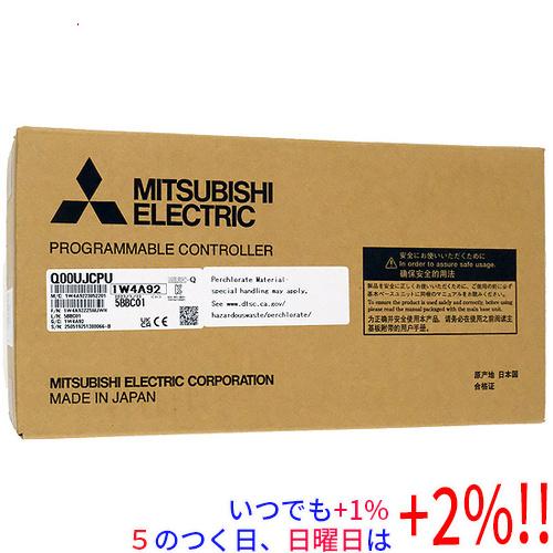 三菱電機 シーケンサ MELSEC-Q ユニバーサルモデルQCPU Q00UJCPU