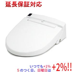 LIXIL [CW-KS220 BB7] リクシル シャワートイレ KS220タイプ 旧