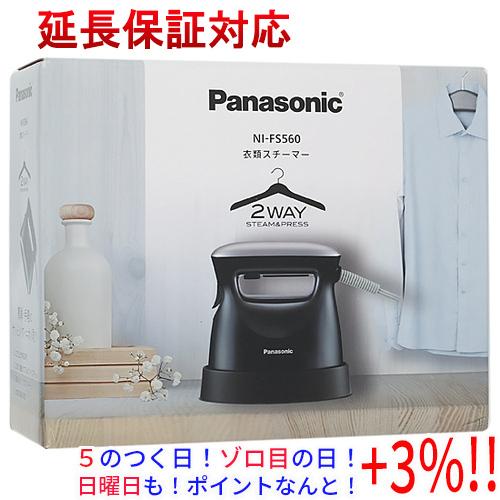 【５のつく日！ゾロ目の日！日曜日はポイント+3％！】Panasonic 衣類スチーマー NI-FS5...