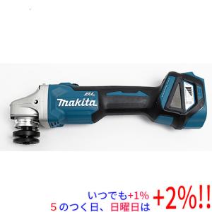 マキタ（makita） 【新品訳あり】 充電式ディスクグラインダー