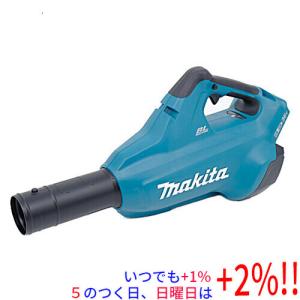 マキタ（makita） 36V（18+18）充電式ブロワ MUB361DPG2 6.0Ahバッテリ