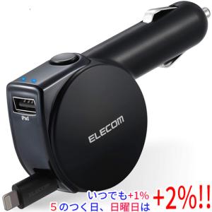 JRC日本無線 二輪車用ETC2.0車載器 JRM-21 : エクセラー - 通販