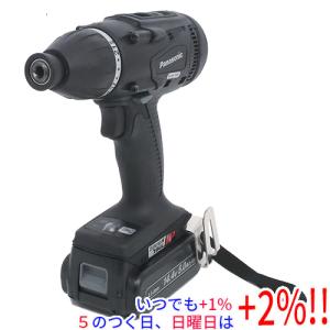 パナソニック Panasonic EZ9L54 バッテリー2個セット　18V5.0Ah【野田愛宕店】【店頭取引限定】【未使用】管理番号：ITRX3RU4L8W0 EZ9L54 リチウムイオン電池パック LJタイプ（18V 5Ah）｜充電