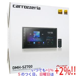 2026年7月】dmh-sz700のおすすめ人気ランキング - Yahoo!ショッピング