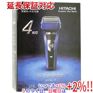 日立 シェーバー 4枚刃 ひげ剃り RMH-F470B-R レッド 往復式 日立 シェーバー 4枚刃 ひげ剃り RMH-F470B-R レッド 往復式