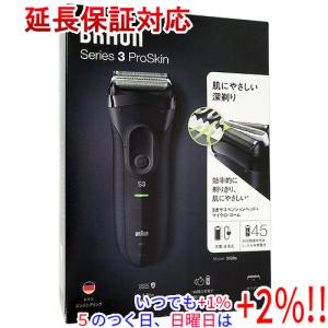 Shaver series 5000 PHILIPS メンズシェーバー 5000シリーズ S5885/60