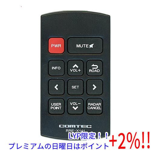 【５のつく日はポイント+3％！】【新品(開封のみ)】 COMTEC GPSレーダー探知機用リモコン ...