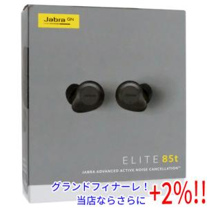 【５のつく日！ゾロ目の日！日曜日はポイント+3％！】Jabra 完全ワイヤレスイヤホン Elite 85t 100-99190000-40