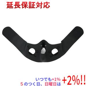 【プレミアムな日曜日はお買い得！LYP会員は限定ポイント+２％！】ヤーマン 美顔器 メディリフト プラス EPM-18BB