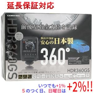 ドライブレコーダー 前方・後方録画用 99098-53U84-K02スズキ車専用 スズキ（SUZUKI） 純正 ドライブレコーダー 前方・後方録画用 CAGS