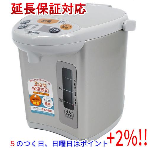 【５のつく日はポイント+3％！】ZOJIRUSHI マイコン沸とう電動ポット 2.2L CD-WY2...