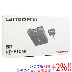 JRC日本無線 二輪車用ETC2.0車載器 JRM-21【いつでも+1％！5のつく日と