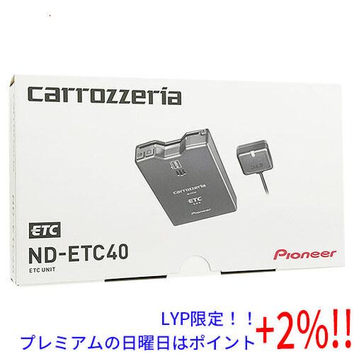 【５のつく日！ゾロ目の日！日曜日はポイント+3％！】Pioneer パイオニア アンテナ分離型ETC...