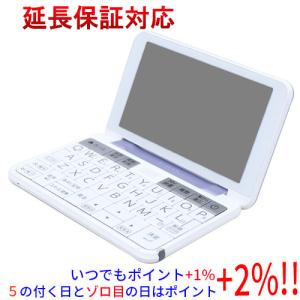 SHARP製 カラー電子辞書 Brain 中学生向け PW-J1-V バイオレット｜excellar