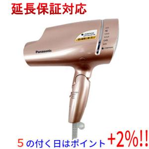 Panasonic ヘアードライヤー ナノケア EH-CNA9E-PN ピンクゴールド