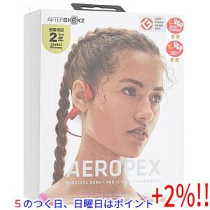 【５のつく日はポイント+3％！】AfterShokz 骨伝導ワイヤレスヘッドホン Aeropex AFT-EP-000014 ソーラーレッド｜excellar