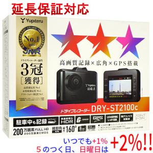ユピテル（yupiteru） YUPITERU SN-ST2300c GPS付ドライブレコーダー