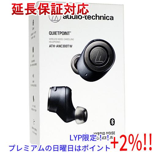 【５のつく日、日曜日はポイント+２％！ほかのイベント日も要チェック！】audio-technica ...