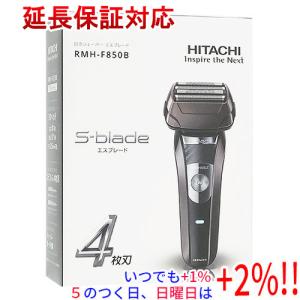 日立（HITACHI） 4枚刃シェーバー オリジナル S-blade RMH-FE40B N