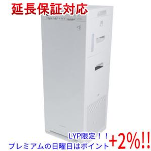 【５のつく日！ゾロ目の日！日曜日はポイント+3％！】DAIKIN 加湿ストリーマ空気清浄機 ACK55X-W ホワイト｜excellar