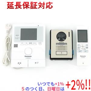 パナソニック どこでもドアホン　VL-SWE210KLA 楽天市場】ドアホン パナソニック【工事費込み】 VL-SWE210KLA