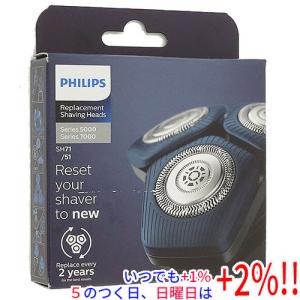 Philips（フィリップス） メンズ シェーバー 9000シリーズ 替刃 SH91