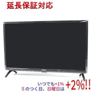 IRIS OHYAMA（アイリスオーヤマ） テレビ 24型 液晶テレビ