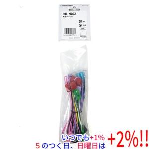 サイバーナビ Pioneer パイオニア carrozeria カロッツェリア AVIC