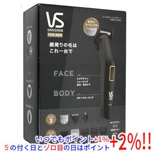 VIDAL SASSOON メンズグルーミングキット VSM-6110/KJ