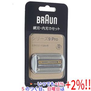 ブラウン シェーバー シリーズ9 替刃 F／C94M ( 1個 )/ ブラウン(Braun
