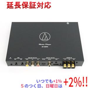オーディオテクニカ（audio-technica） AT-HRD100 デジタルトランス
