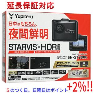 【５のつく日！ゾロ目の日！日曜日はポイント+3％！】ユピテル ドライブレコーダー SUPER NIGHT SN-ST2200c｜excellar